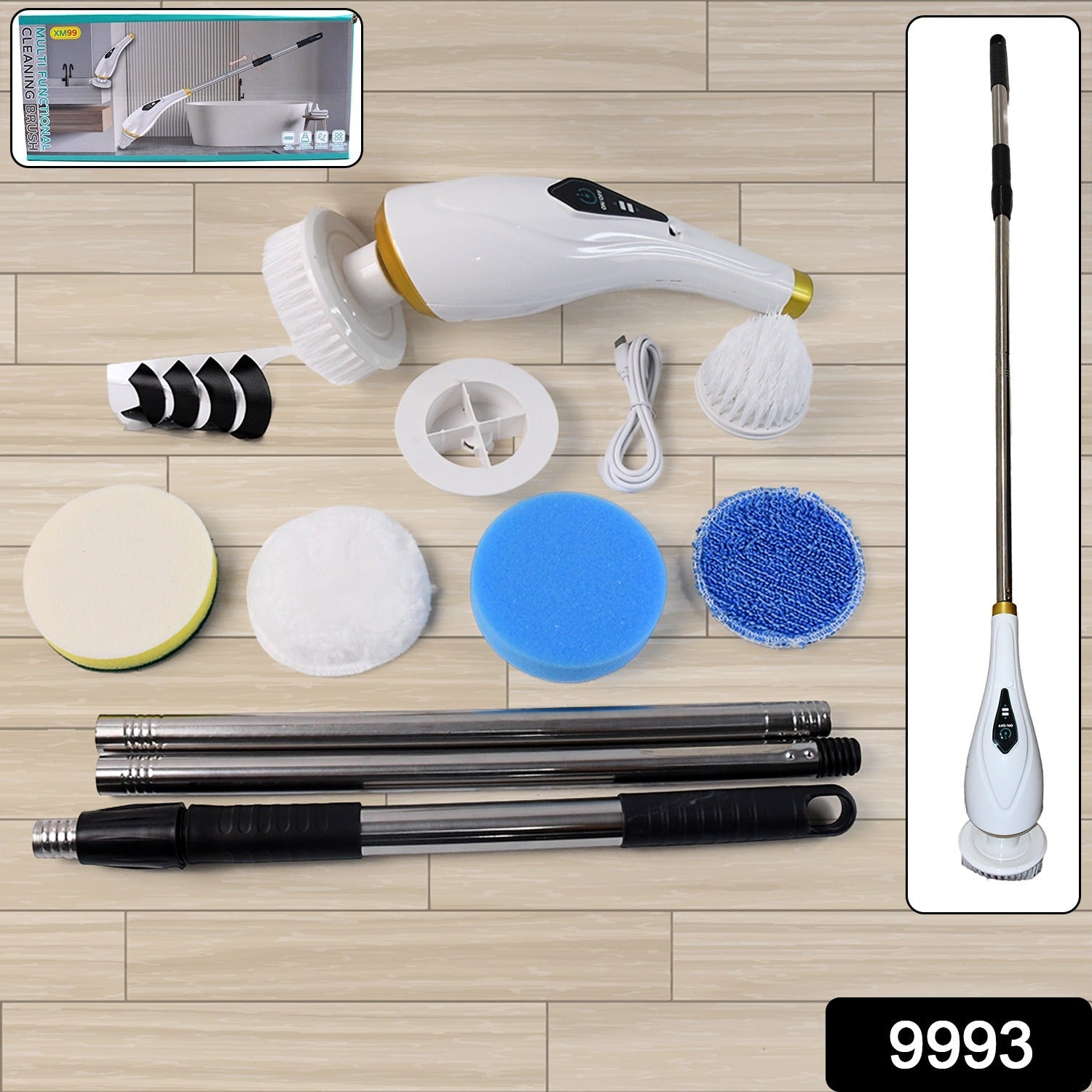 Extendable Handle Design Extendable Handle Design